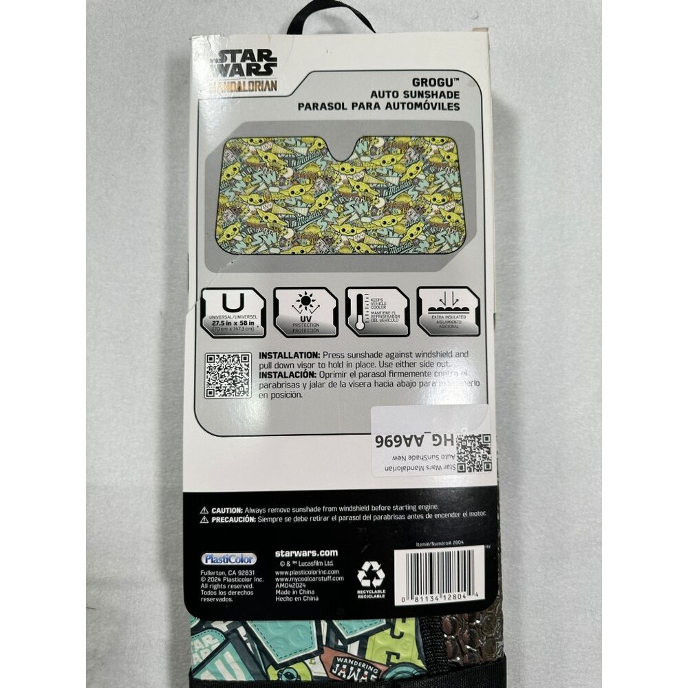 Star Wars Mandalorian Grogu Auto Sunshade 27.5"x58" UV Protection Baby Yoda - Picture 3 of 7